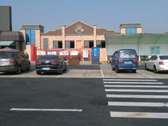 公厕-中国石化江苏高速石油郭村服务区加油站