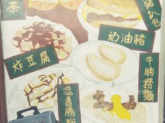 -渔记茶餐厅(渔村店)
