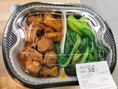 -blt精品超市(KKMALL京基店)