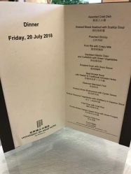 菜单-上海虹桥锦江大酒店·宴会厅