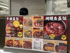 -乐天免税店(明洞店)