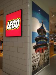 -乐高授权专卖店(朝阳大悦城店)