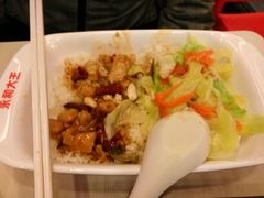 -永和大王(茉莉上新·胜利一路店)