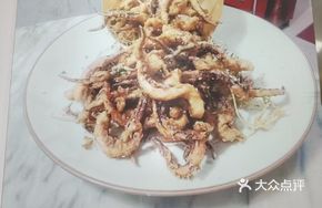 Salted Pepper Squid Crisps