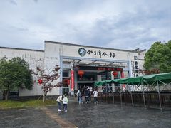 -石台牯牛降景区