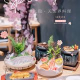 这里的樱花🌸开了，我想约你一起吃日料，好吗？