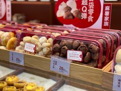 -詹记桃酥(包河万达店)