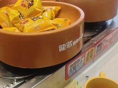 -龍歌自助小火锅(李沧丽达店)