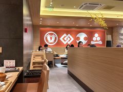 -和幸(春熙路群光广场店)