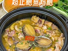 -滋粥楼·顺德菜(番禺广场总店)