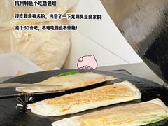 -龙翔臭豆腐(河坊街店)