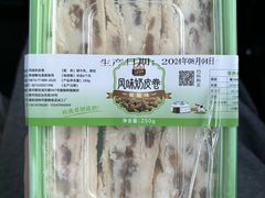 -蒙醇鲜酿酸奶