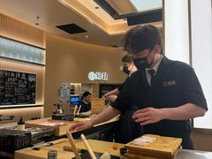 -鮨政·Omakase(港汇恒隆广场店)