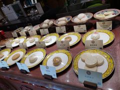 -富华斋饽饽铺·宫廷糕点·伴手礼(护国新天地店)