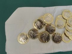 -中国农业银行(杭州滨江支行)