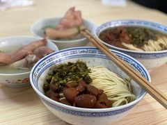 -盛兴面馆(真儒大厦店)