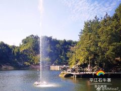 -玻璃桥景区石牛寨