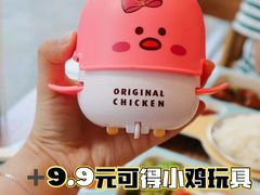 -老乡鸡(南京新街口洪武北路店)