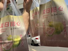 -春莱·老挝咖啡·泰式奶茶(钟楼店)