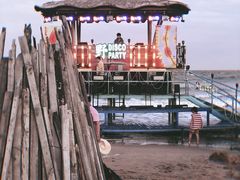 -北戴河碧螺塔海上酒吧公园