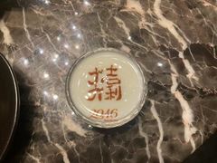-2046湘味厨房(深圳湾店)