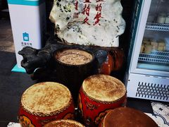 -蓝田九大碗民俗食府(蓝田店)
