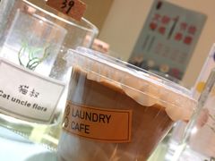 -XI·LaundryCafe 喜咖自助洗衣咖啡店