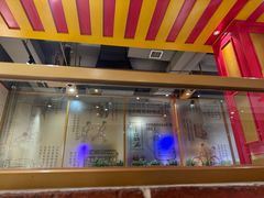 -邢氏老太太烤串(北兴街店)