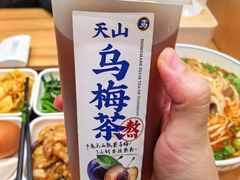 -西部马华清真兰州牛肉面·烧烤夜市(三里河店)