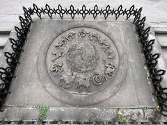 -青羊宫