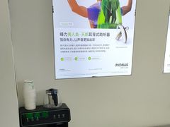 -自然之声助听器·呼吸机(康桥旗舰店)