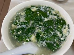 -浪记面店(老墟村店)