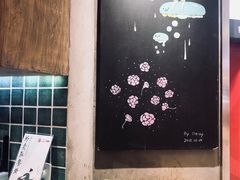 -宝珠奶酪(长宁金虹桥店)