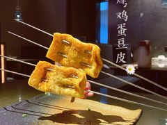 -虾胡闹·澳洲小龙虾·烧烤(福田鲨鱼店)