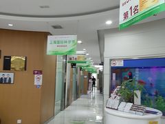 -雅悦齿科(顾村公园店)