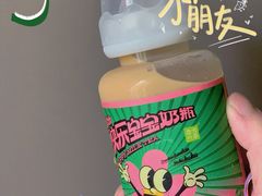 -奈雪的茶(湖滨银泰in77C区PRO店)