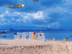 -三亚蜈支洲岛旅游区