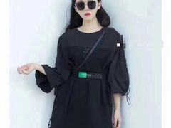 -伊势丹(现代城店)