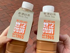 秘制香滑热奶茶-世记咖啡(氹仔外卖店)