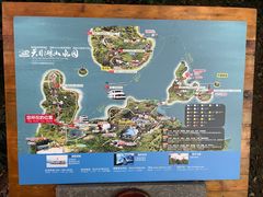 -天目湖山水园