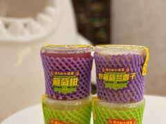 野葡萄兰香子-茶力的小怪兽(梅林卓悦汇店)