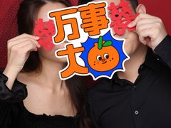-bobo高端证件照工作室(三元桥店)