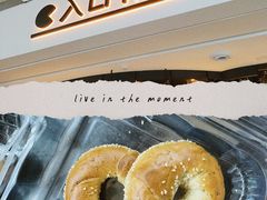 -苏帮袁Sue Cuisine(南开大悦城店)