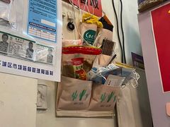 -优壹佳·延边朝鲜族料理(中山北路店)