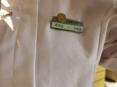 -海底捞火锅(枫蓝国际购物中心店)