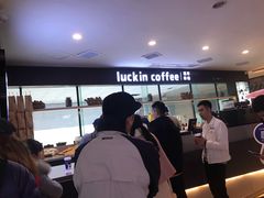 -瑞幸咖啡(第一城店)