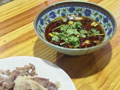 -三中高皇羊肉馆