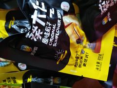 -来伊份1038(新村路三店)