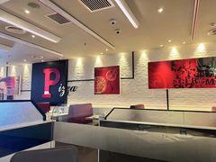 -必胜客(积水潭店)