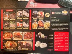 -牛YO烧肉烤肉自助(万象城春河里店)
